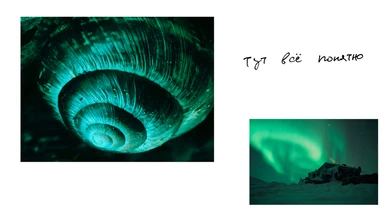 slide_16_9_-_9